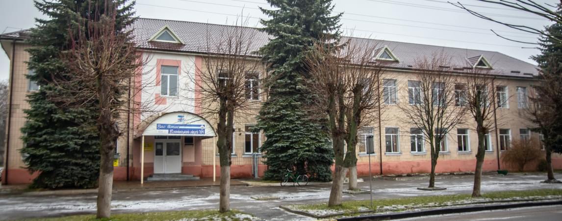 image-block